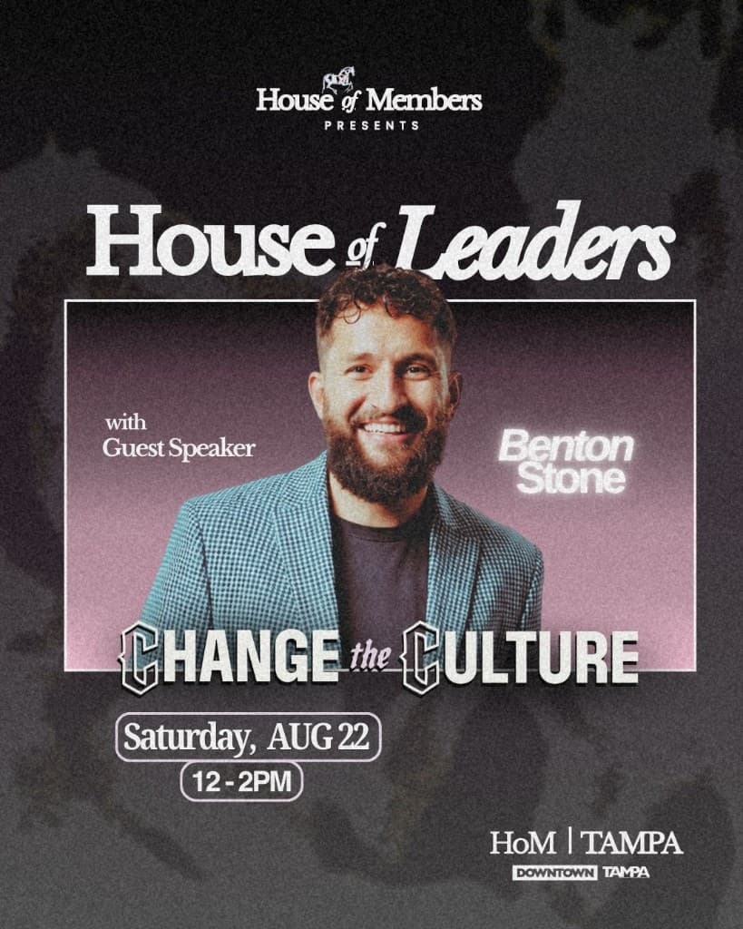 House of Leaders